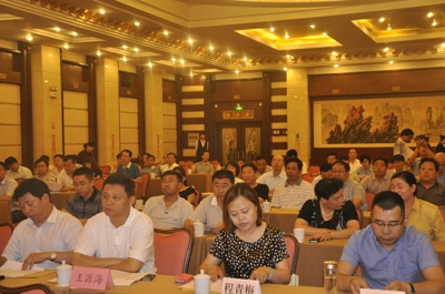 郑州市工商联召开十七届三次常委会(图3)