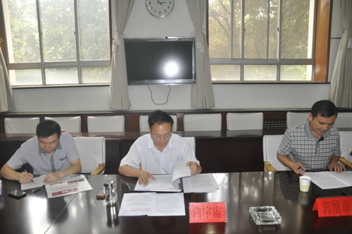 郑州市工商联召开理想信念教育实践活动推进会(图1) 郑州市工商联召开理想信念教育实践活动推进会(图1)