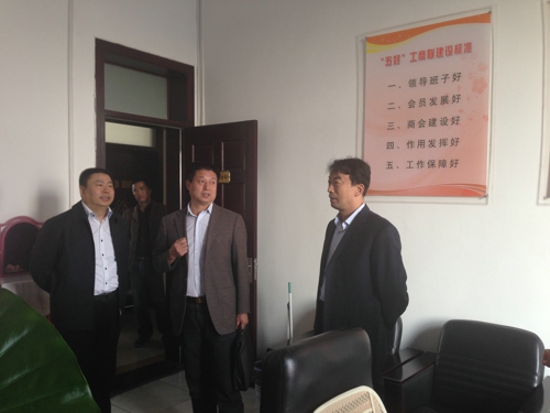 郑州市来我市检查督导非公经济人士理想信念教育实践活动(图2) 郑州市来我市检查督导非公经济人士理想信念教育实践活动(图2)