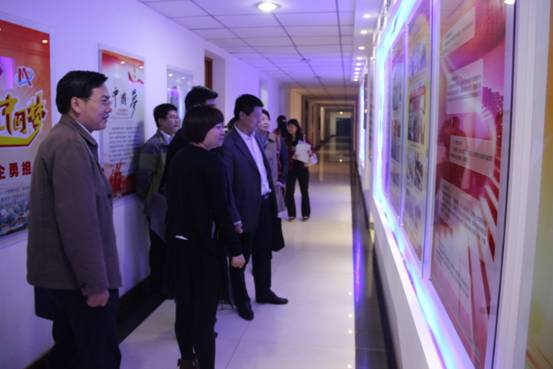 新郑市工商联活动工作信息(图1)