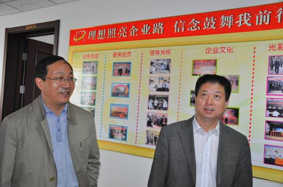 郑州市工商联理想信念教育实践活动督察组赴各县（市、区）督察(图1)