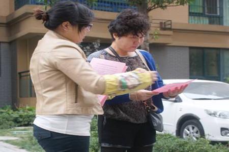 二七区福华街街道组织非公经济人士开展“平安建设”宣传活动(图1)