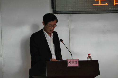 河南省非公有制经济人士理想信念教育实践活动推进现场会在郑州召开(图4)