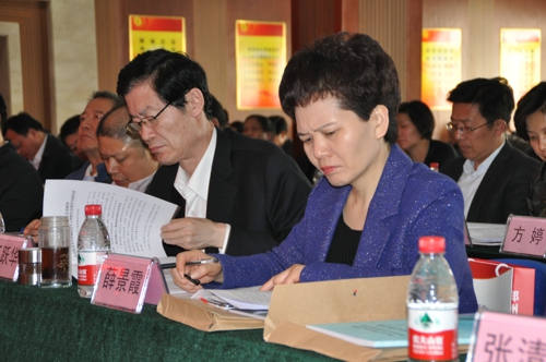 河南省非公有制经济人士理想信念教育实践活动推进现场会在郑州召开(图5)