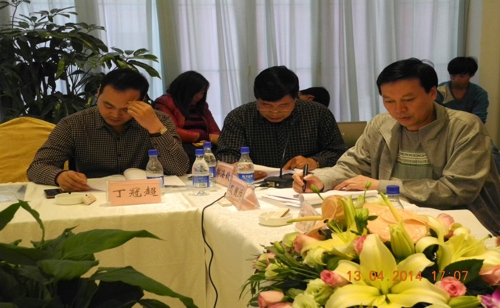 郑州舞阳商会一届四次理事会暨贯彻全市教育实践活动推进现场会议精神在郑州召开(图3)