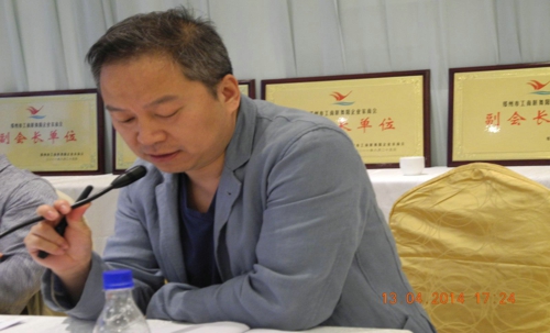 郑州舞阳商会一届四次理事会暨贯彻全市教育实践活动推进现场会议精神在郑州召开(图6)