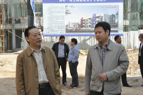 市工商联组织机关同志赴“同心”实践基地(图2)