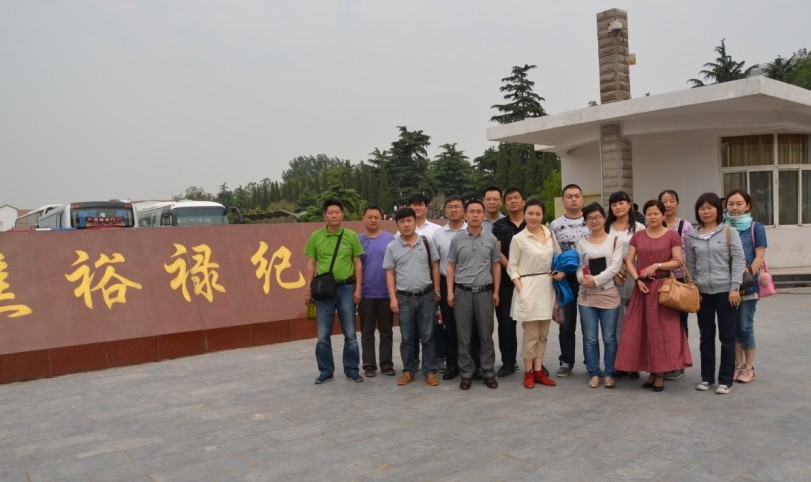 中原区工商联组织机关干部赴兰考、民权参观学习(图1) 中原区工商联组织机关干部赴兰考、民权参观学习(图1)