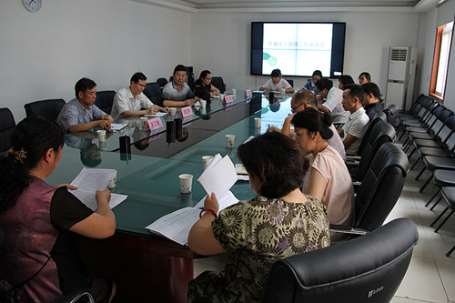 管城区工商联工作座谈会在城东路办事处召开(图1)