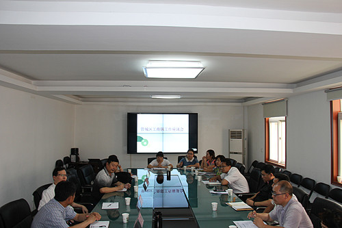 管城区工商联工作座谈会在城东路办事处召开(图2)