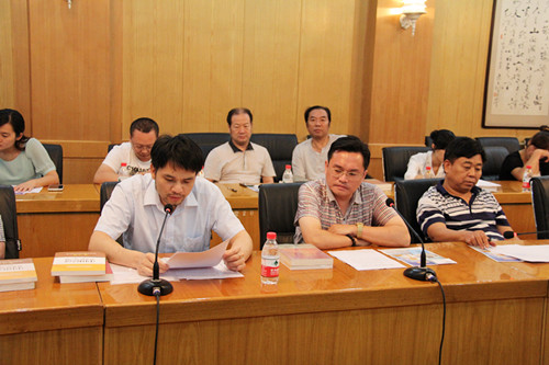 管城区工商联召开第五届五次常委（扩大）会议(图5)