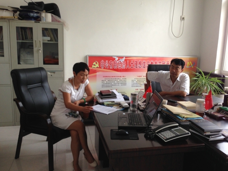 新密市工商联召开专题组织生活会(图1) 新密市工商联召开专题组织生活会(图1)