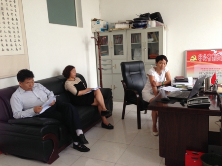 新密市工商联召开专题组织生活会(图2) 新密市工商联召开专题组织生活会(图2)