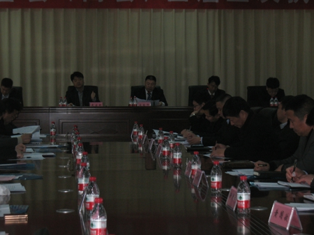 新密市工商联召开四届五次执委会(图2)