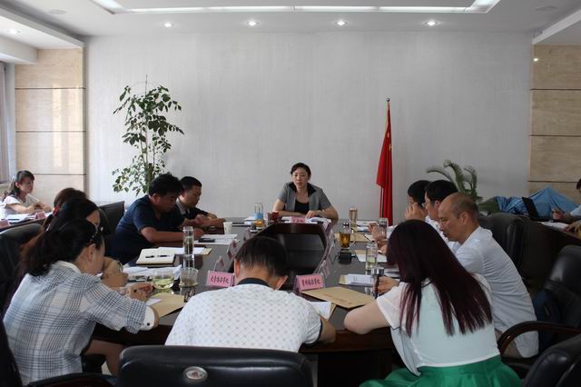 二七区工商联召开会议学习贯彻中央统战工作会议精神(图1)
