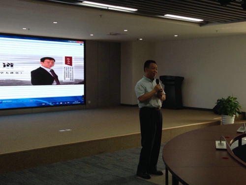 郑州市工商联举行《国学大讲堂》活动(图3)