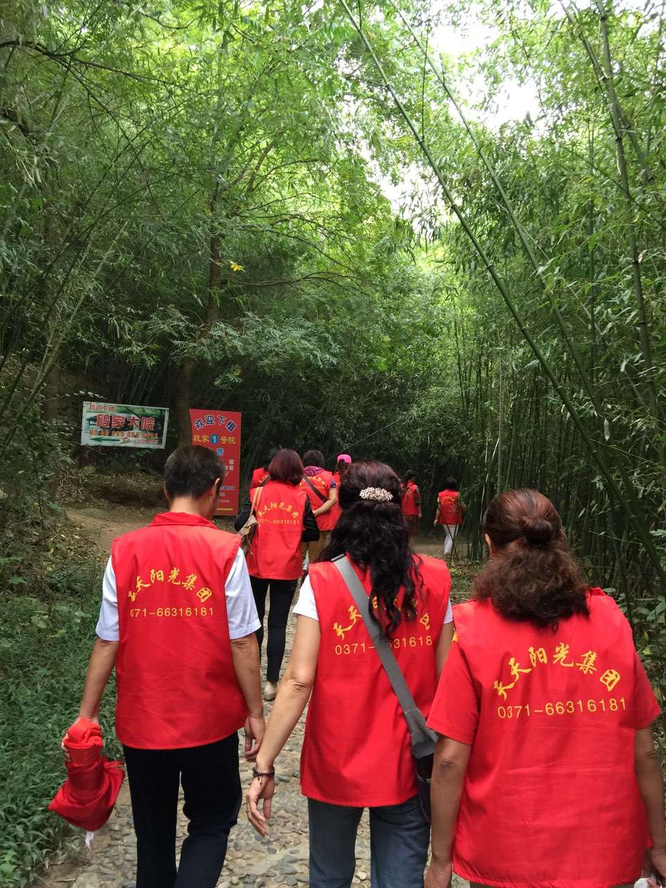 管城区工商联副会长企业河南天天阳光集团组织党员进行抗战纪念活动(图2)