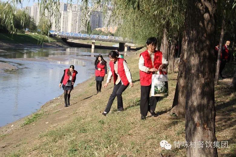 “郑州因我而美丽”---管城区主席企业特味村公益活动(图2)
