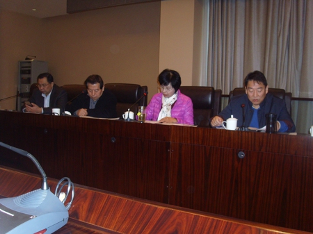 荥阳市工商联召开四届十三次主席办公会(图1)