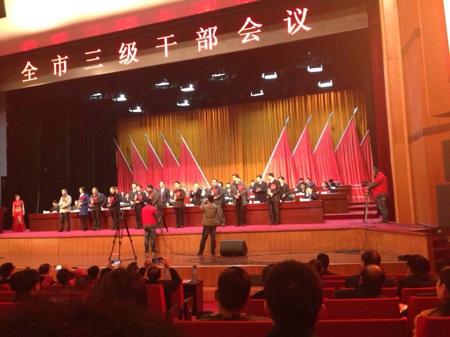 荥阳市工商联会员企业受到市委、市政府表彰(图1)
