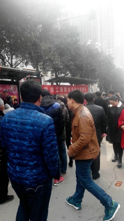 新密市工商联：春季招聘  助力全民创业(图2)