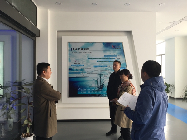 市工商联开展“互联网+”背景下大众创业万众创新情况调研活动(图1)