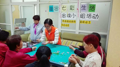 金水区商会活动记:学习手工培训，串出七彩生活(图1)
