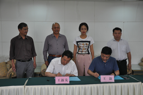 郑州市工商联与哈密市工商联座谈(图2)