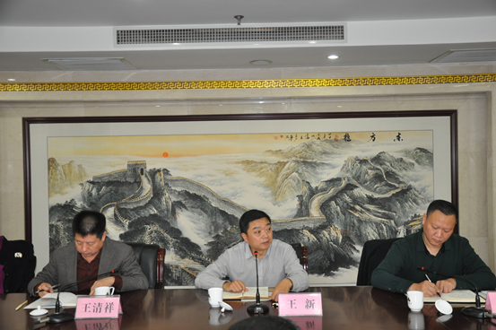 市工商联召开基层组织建设座谈会(图1)
