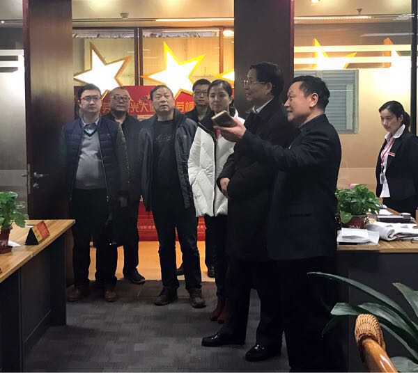 郑州市“两学一做”督导组到管城区副会长企业圆方集团督导党建工作(图2)
