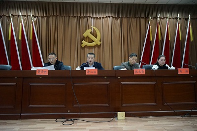 金水区工商联召开第五届六次执委会议(图1)