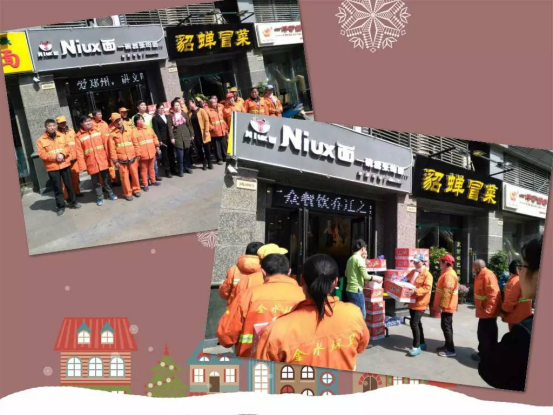 金水区工商联：爱心商户为环卫工送温暖(图1)
