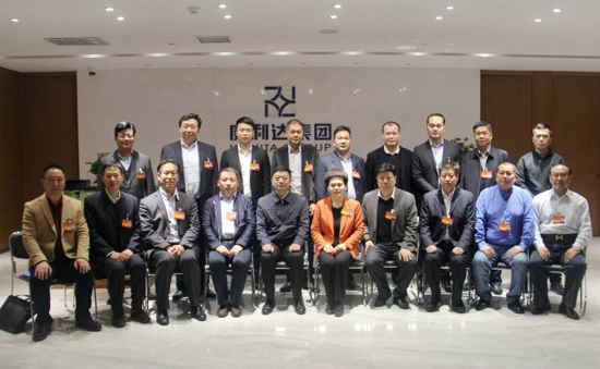 郑州市工商联界别市政协委员考察河南自贸区郑州片区综合服务中心(图1)