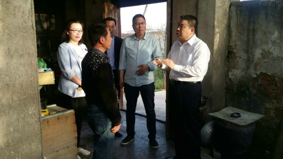 新密市工商联精准扶贫行动全面铺开(图4)