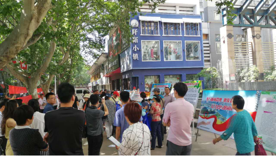 金水区大石桥街道商会组织辖区沿街商户共同开展城市管理集中宣传活动(图3)