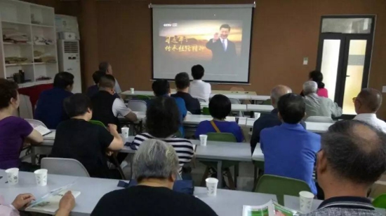 金水区举办传承丝路精神活动(图1)