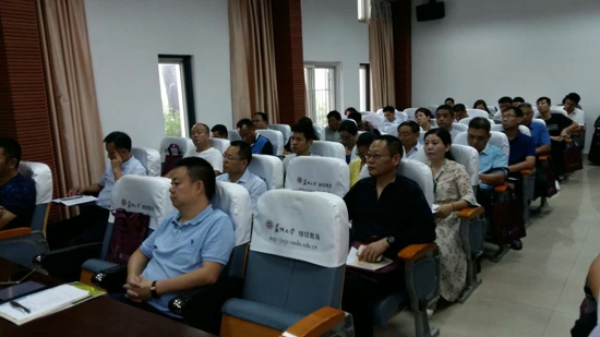 上街区工商联组织企业家赴苏州大学参加高级研修班学习(图2)
