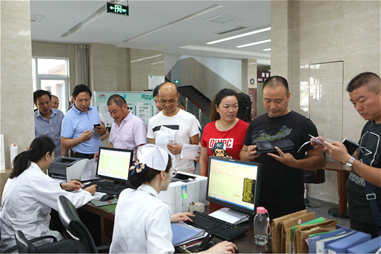 关爱会员 关注健康——盐城商会组织会员健康体检(图1)