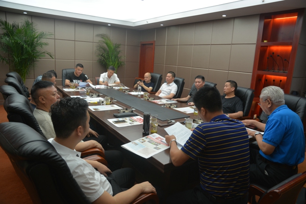 郑州温州商会召开常务办公会(图1)
