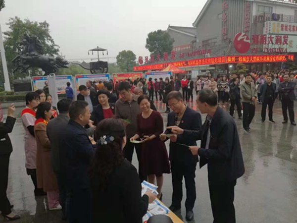 管城区工商联：百城万村 家政扶贫在行动(图3)