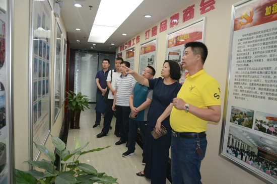 河南省工商联副主席孔火团到郑州温州商会调研指导工作(图1) 河南省工商联副主席孔火团到郑州温州商会调研指导工作(图1)