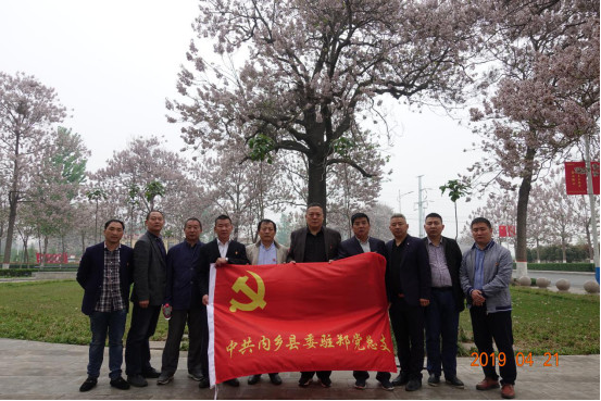 郑州内乡商会党支部（第四支部）走进焦裕禄纪念馆(图4)