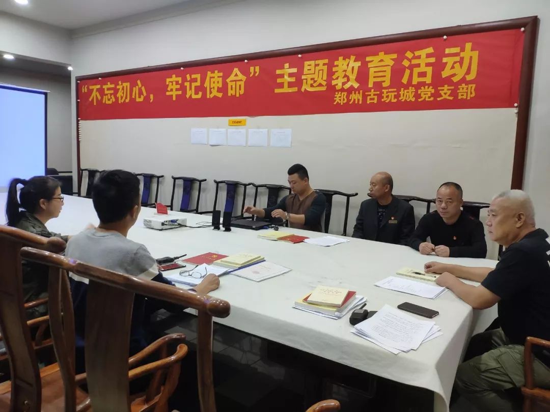 郑州市古玩业商会会长单位组织古玩城开展“弘扬革命精神，坚定理想信念”主题党日活动(图3)