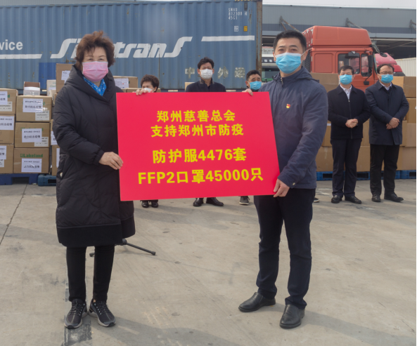 海外抢购献爱心  助力守好“南大门”(图3)
