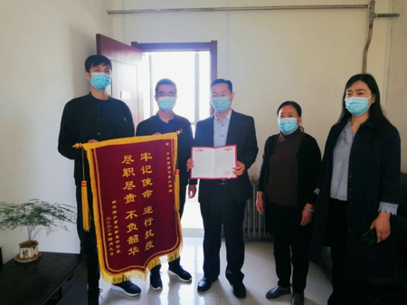 尽职尽责 不负韶华(图1)