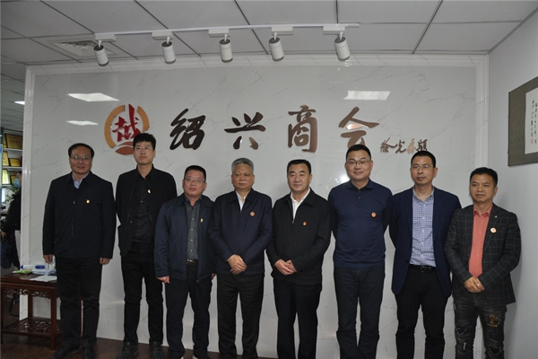 杨福平部长调研市直属异地商会疫情防控复工复产和商会改革工作(图2)
