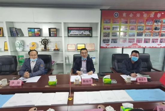 市委常委、统战部部长杨福平莅临郑州市南平商会调研指导工作(图2)