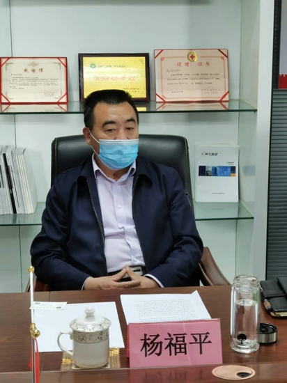 市委常委、统战部部长杨福平莅临郑州市南平商会调研指导工作(图4)