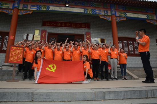 缅怀先辈 砥砺前行---郑州市温州商会”七一“建党日红色教育济源行系列活动之一(图5)