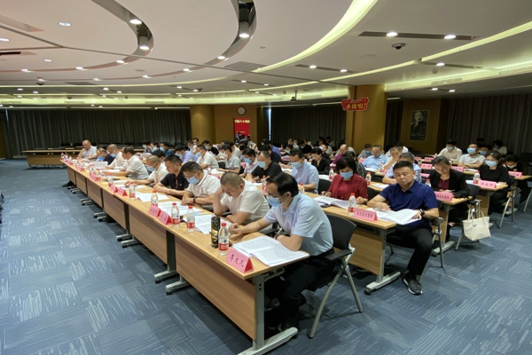 郑州市工商联十八届六次常委会议召开(图3)